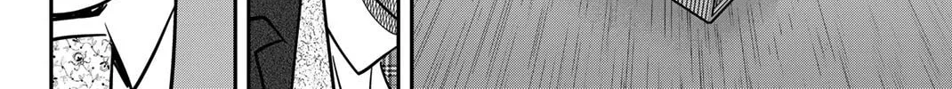 Read Q.E.D. iff chapter 43 image 102 on Lezhin