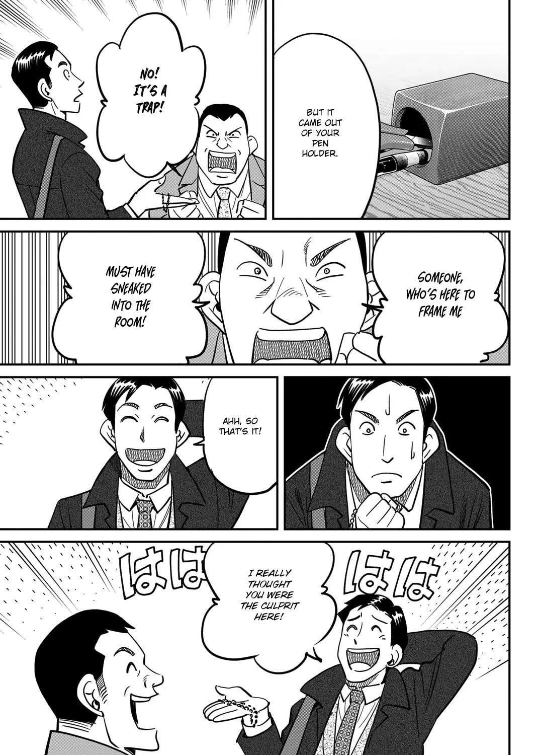 Read Q.E.D. iff chapter 43 image 107 on Lezhin
