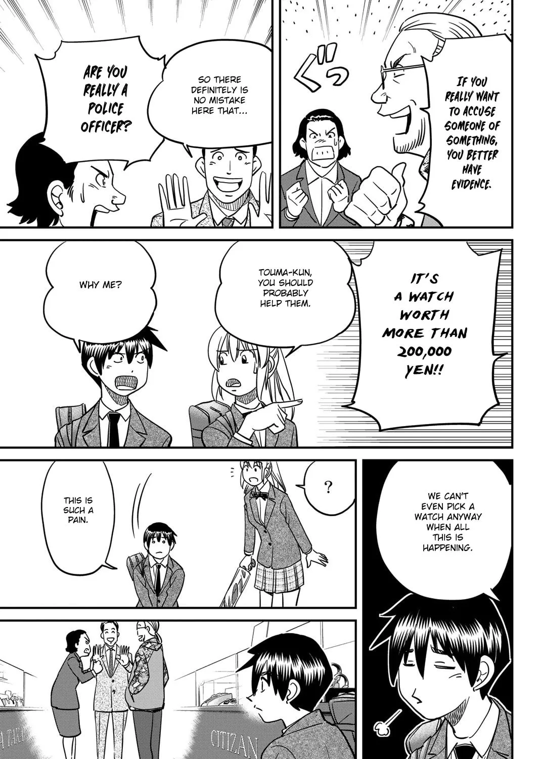 Read Q.E.D. iff chapter 43 image 11 on Lezhin