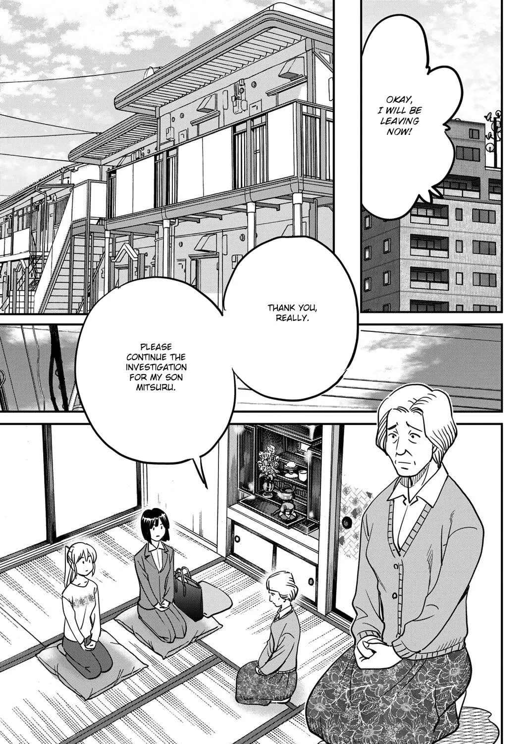 Read Q.E.D. iff chapter 43 image 111 on Lezhin