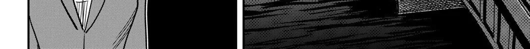 Read Q.E.D. iff chapter 43 image 114 on Lezhin