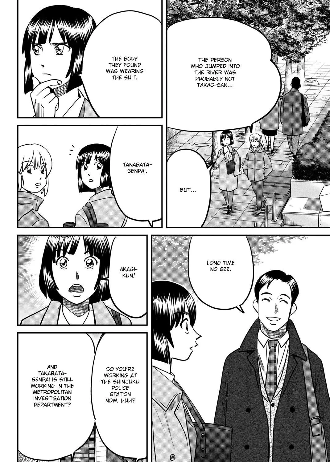 Read Q.E.D. iff chapter 43 image 117 on Lezhin