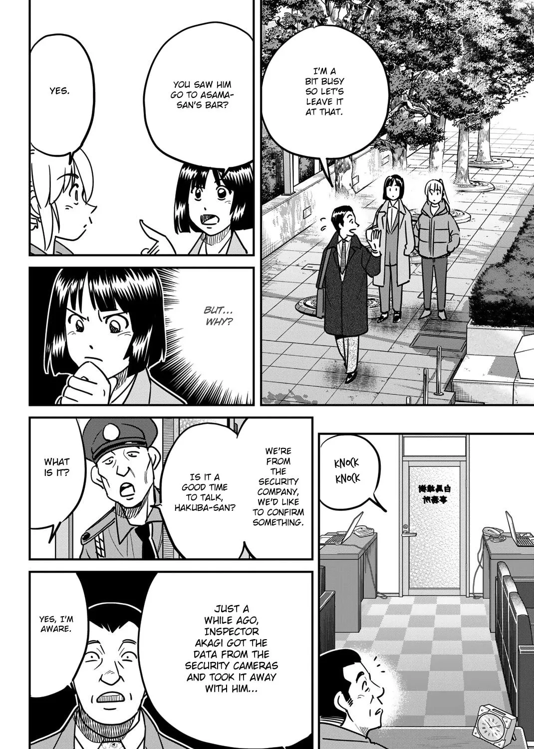 Read Q.E.D. iff chapter 43 image 121 on Lezhin