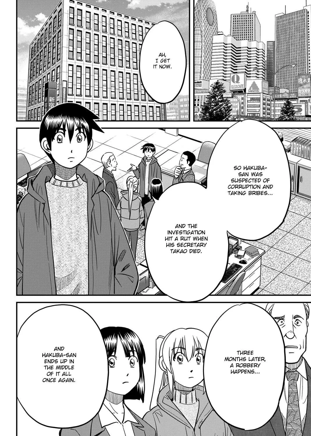 Read Q.E.D. iff chapter 43 image 129 on Lezhin