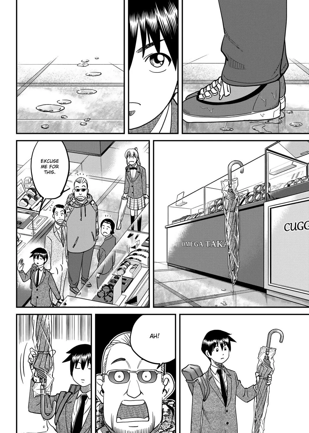 Read Q.E.D. iff chapter 43 image 13 on Lezhin
