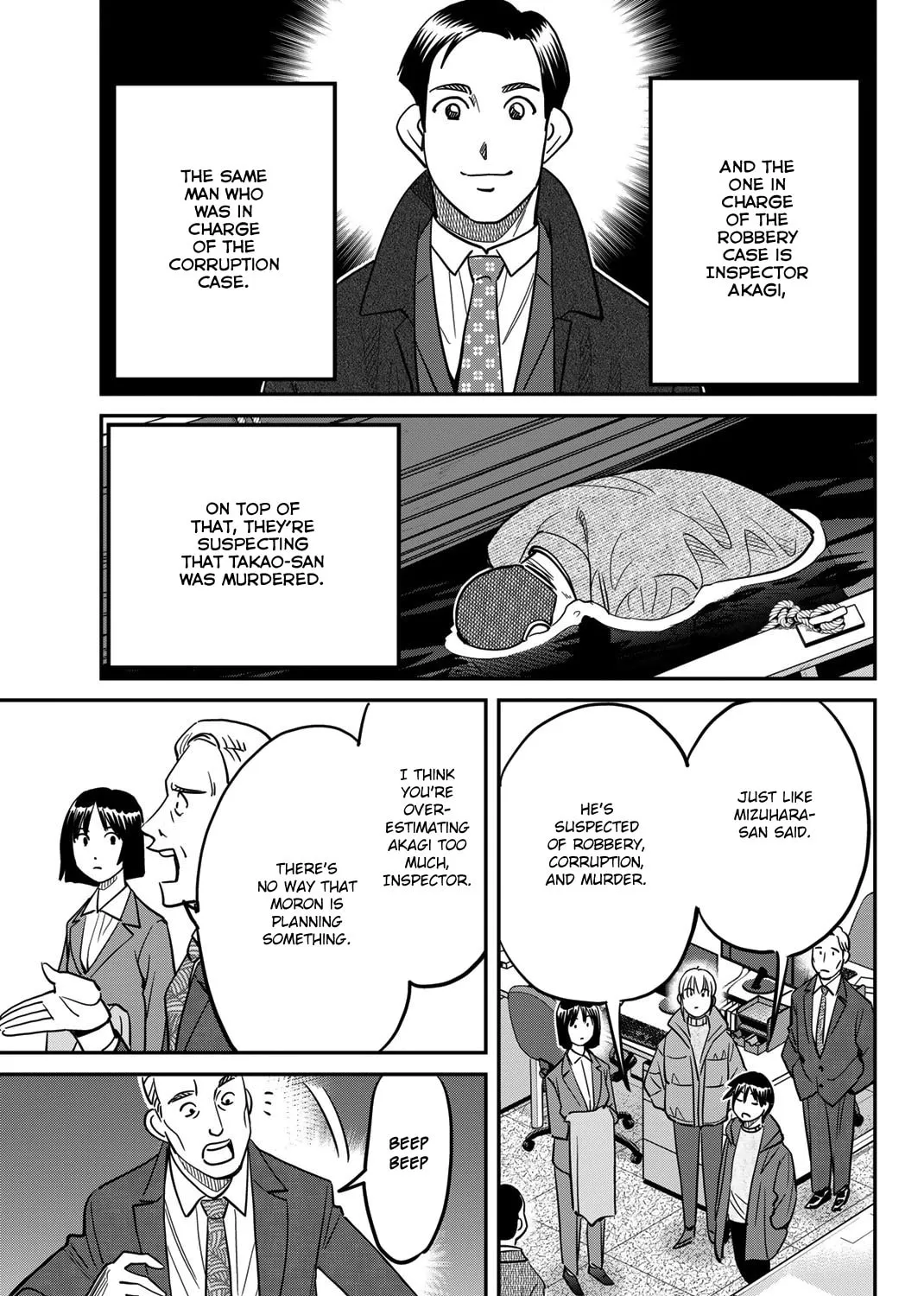 Read Q.E.D. iff chapter 43 image 131 on Lezhin