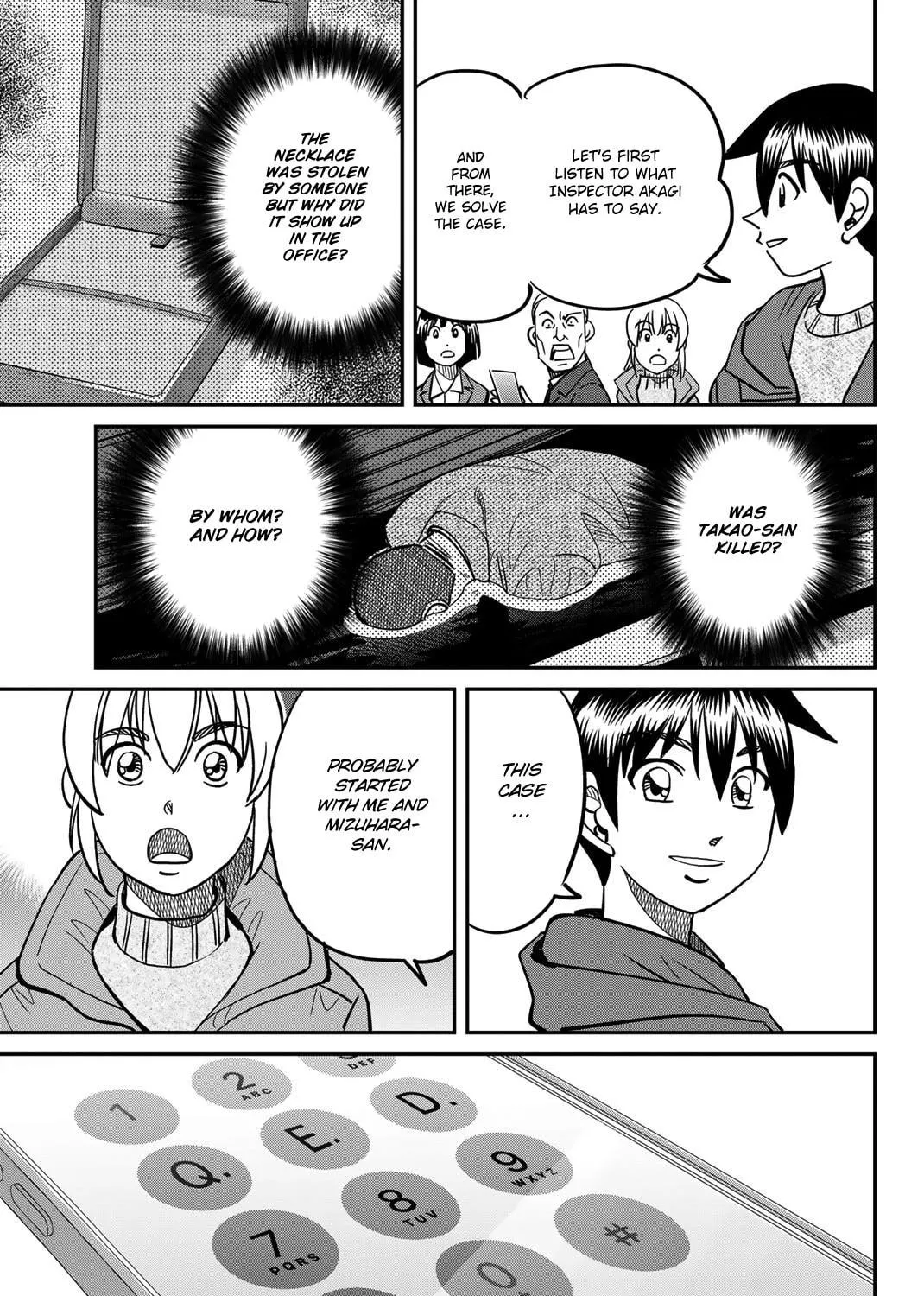 Read Q.E.D. iff chapter 43 image 135 on Lezhin