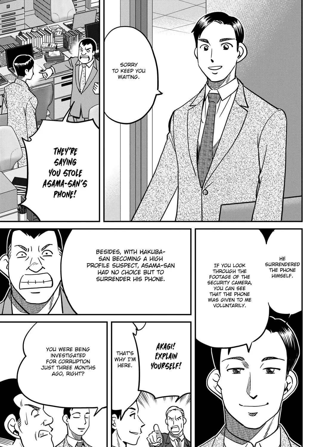 Read Q.E.D. iff chapter 43 image 139 on Lezhin