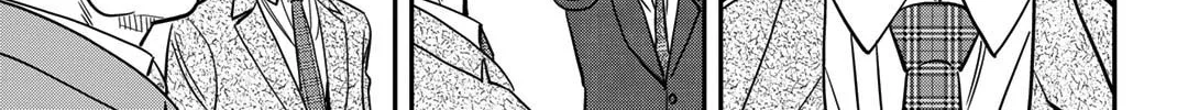 Read Q.E.D. iff chapter 43 image 140 on Lezhin