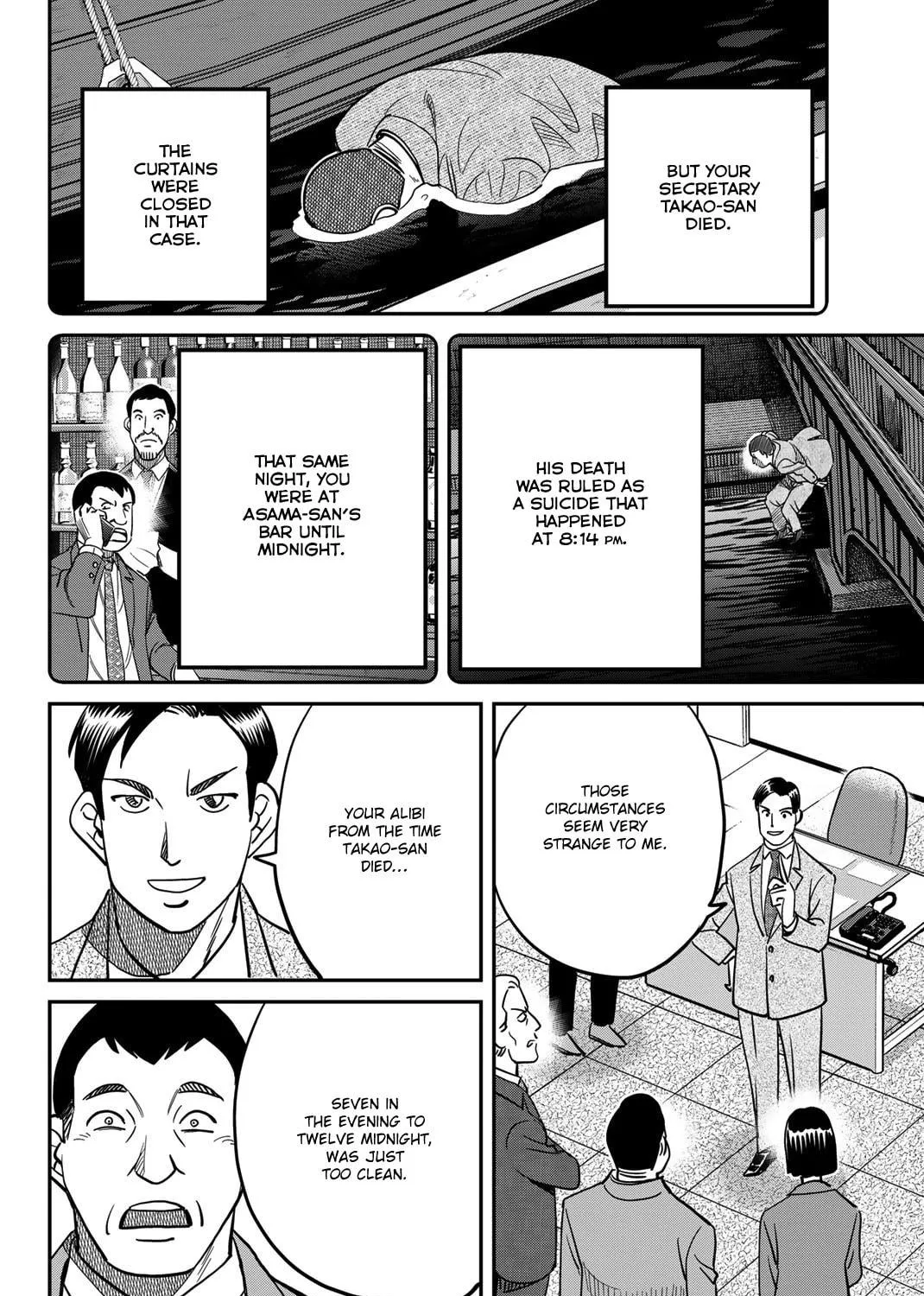 Read Q.E.D. iff chapter 43 image 141 on Lezhin