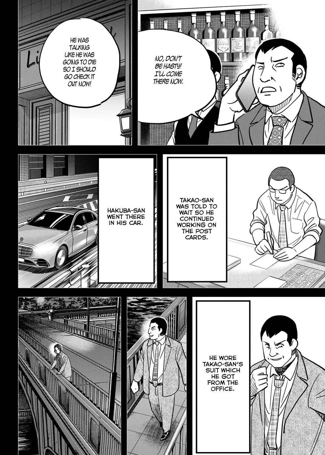 Read Q.E.D. iff chapter 43 image 145 on Lezhin