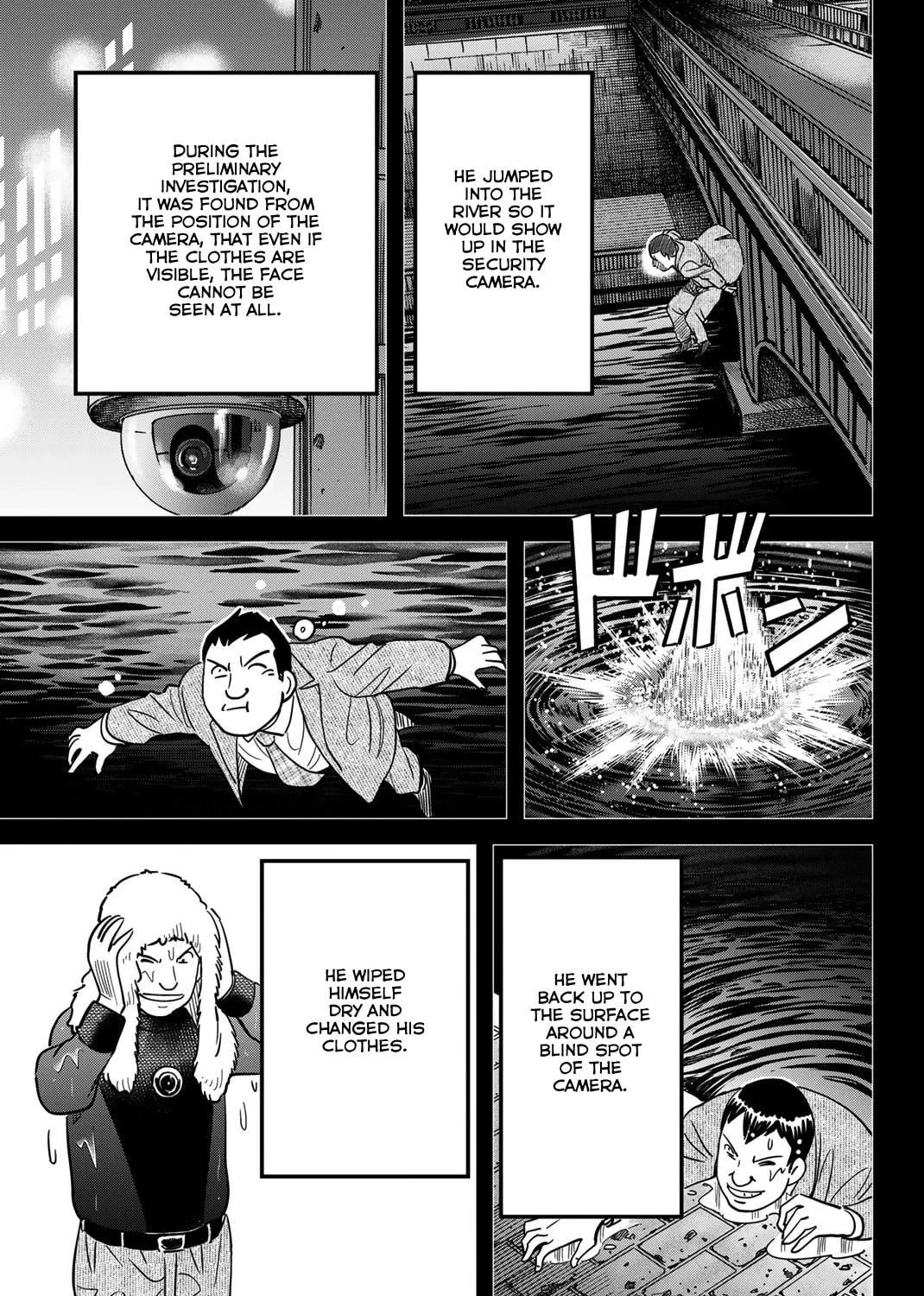 Read Q.E.D. iff chapter 43 image 147 on Lezhin