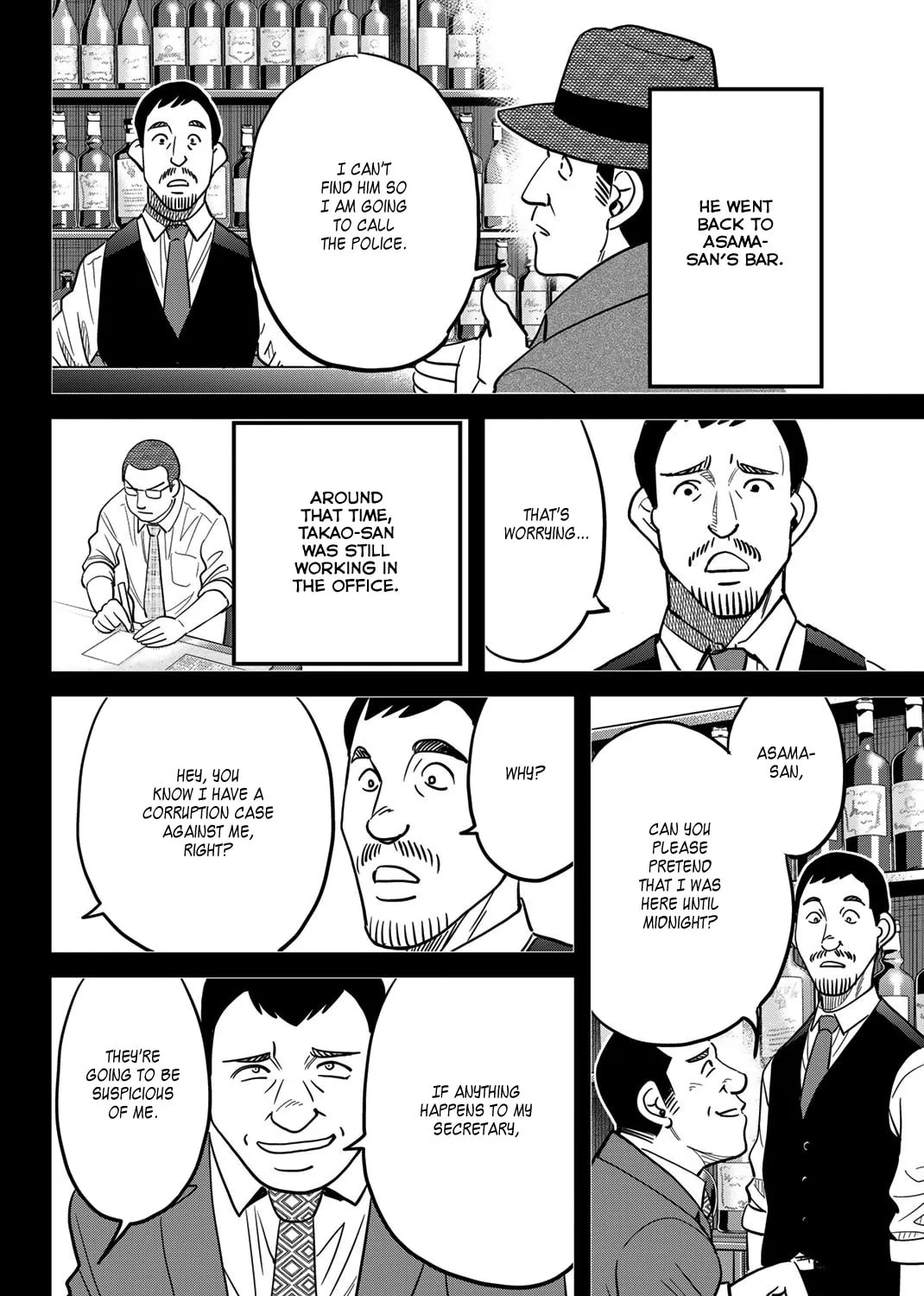 Read Q.E.D. iff chapter 43 image 149 on Lezhin