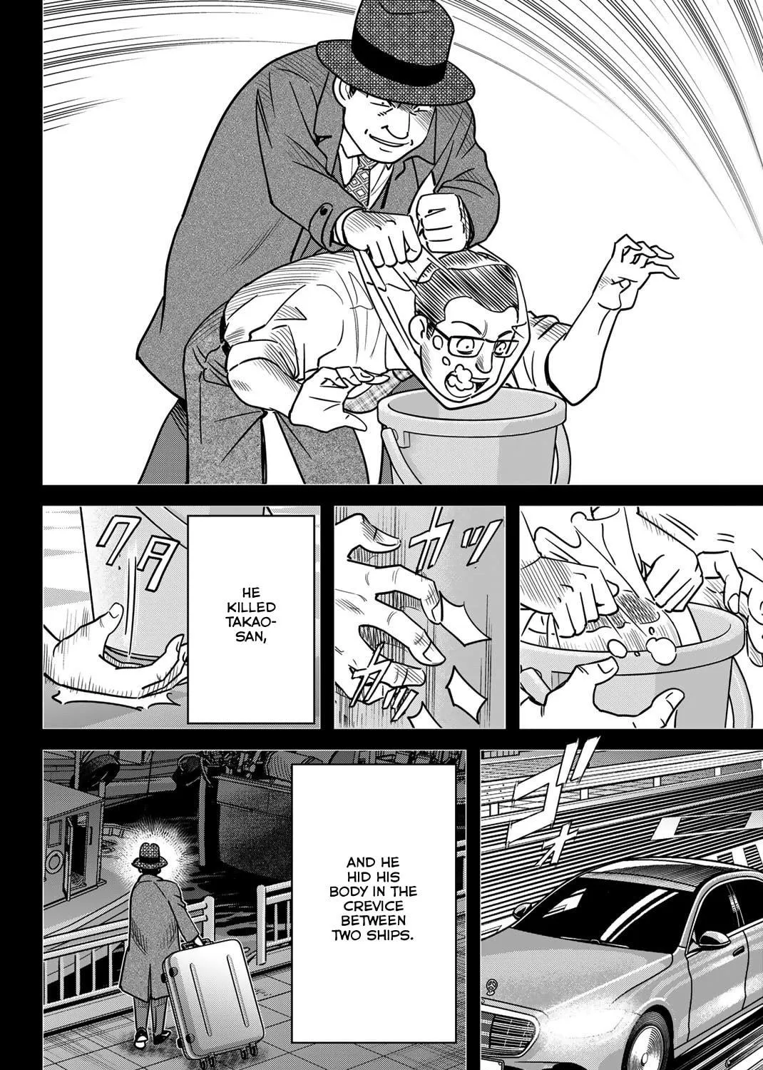Read Q.E.D. iff chapter 43 image 153 on Lezhin