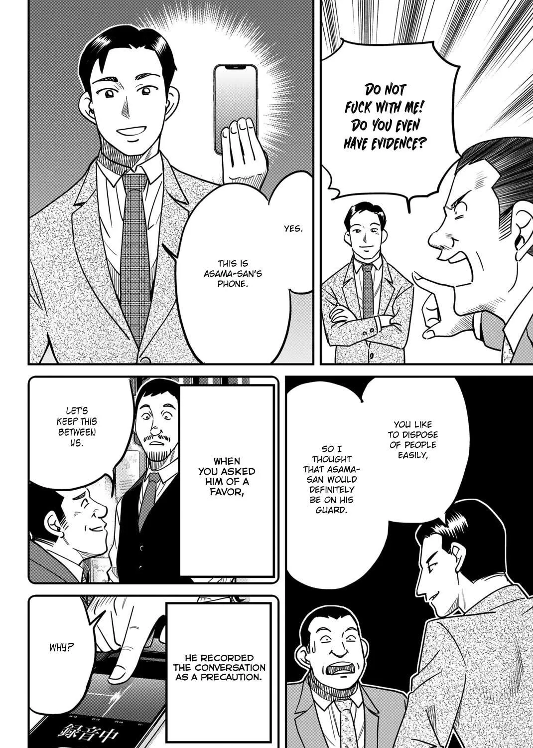 Read Q.E.D. iff chapter 43 image 157 on Lezhin