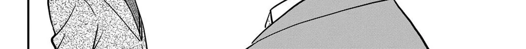 Read Q.E.D. iff chapter 43 image 162 on Lezhin