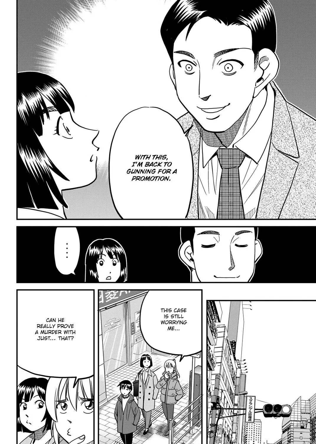 Read Q.E.D. iff chapter 43 image 165 on Lezhin