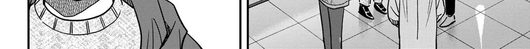 Read Q.E.D. iff chapter 43 image 174 on Lezhin