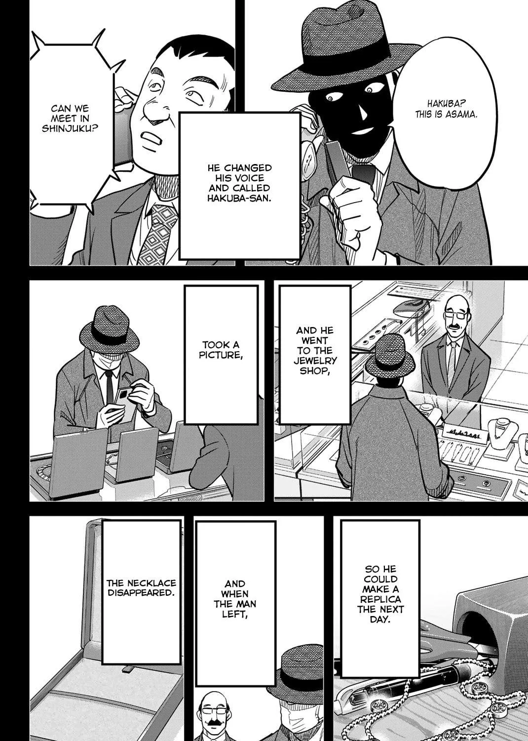 Read Q.E.D. iff chapter 43 image 177 on Lezhin