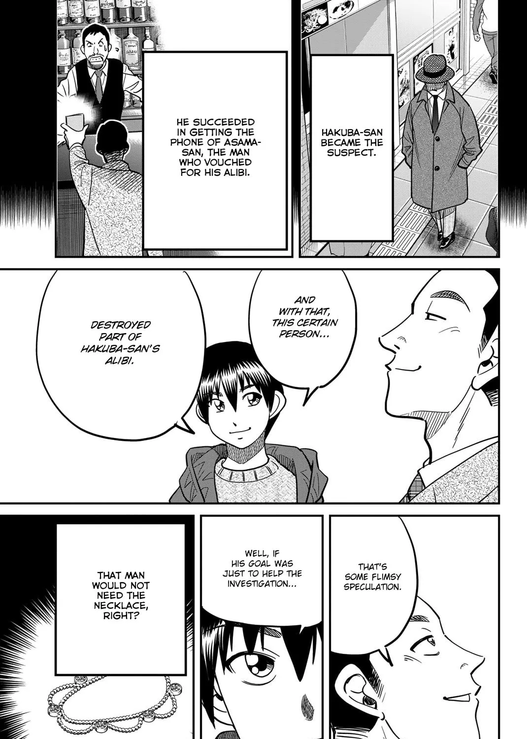 Read Q.E.D. iff chapter 43 image 179 on Lezhin