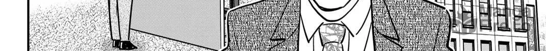 Read Q.E.D. iff chapter 43 image 18 on Lezhin