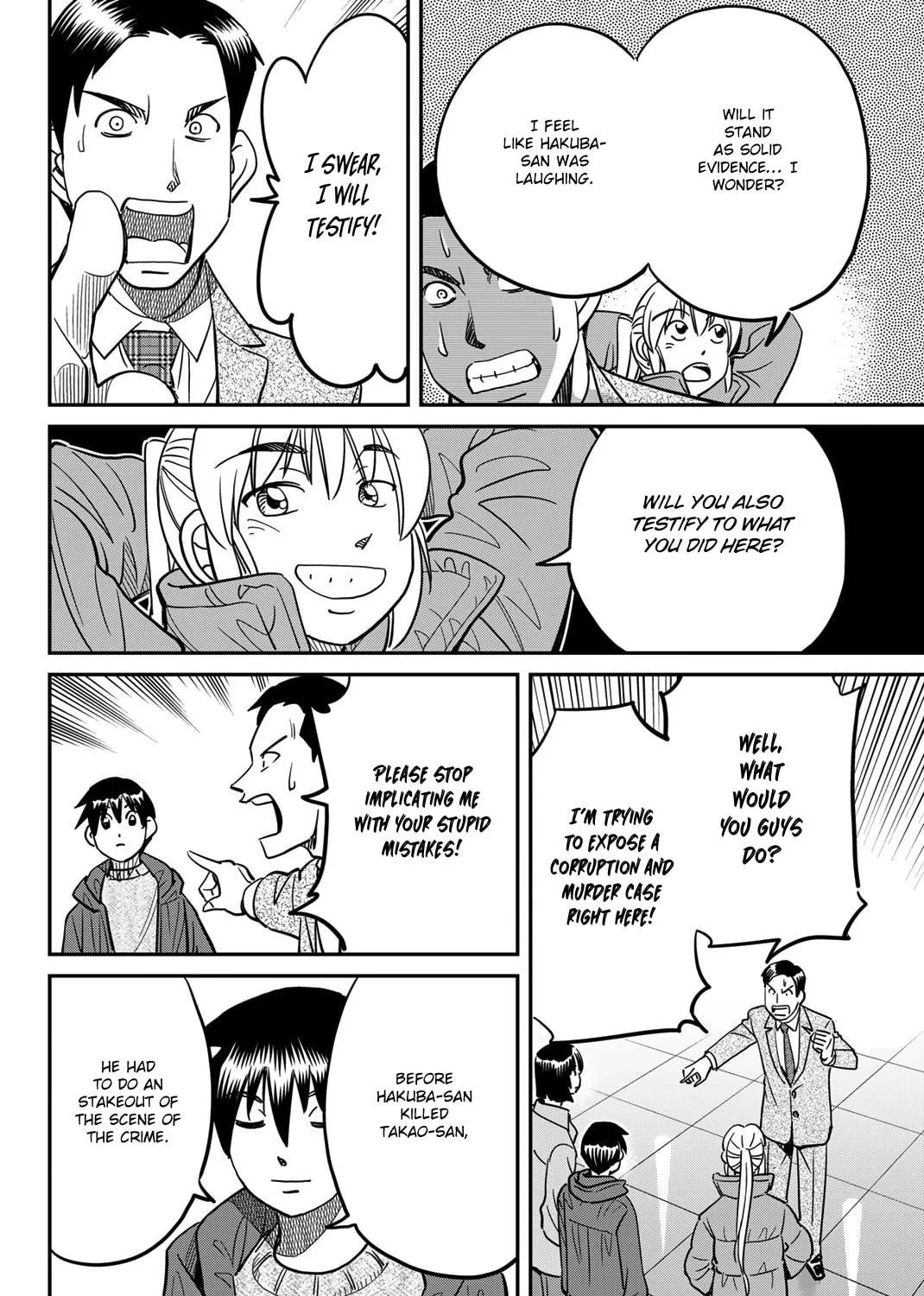 Read Q.E.D. iff chapter 43 image 189 on Lezhin