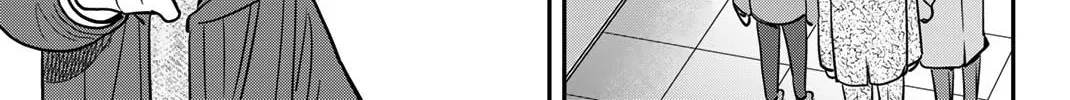 Read Q.E.D. iff chapter 43 image 192 on Lezhin