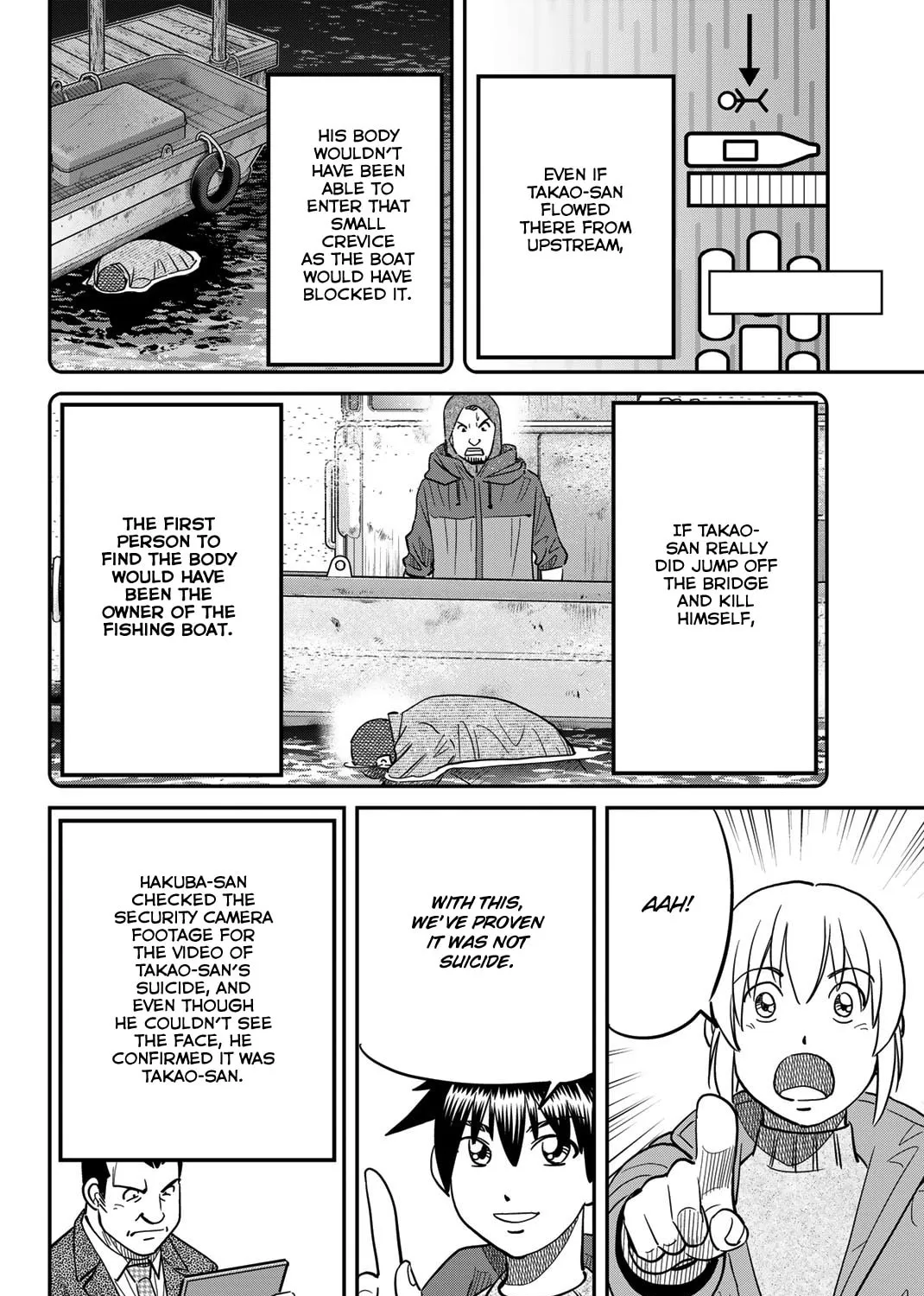Read Q.E.D. iff chapter 43 image 193 on Lezhin