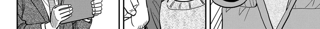 Read Q.E.D. iff chapter 43 image 194 on Lezhin