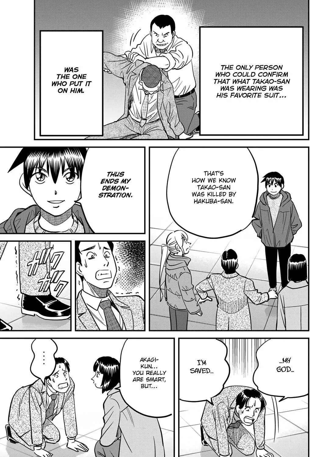 Read Q.E.D. iff chapter 43 image 195 on Lezhin