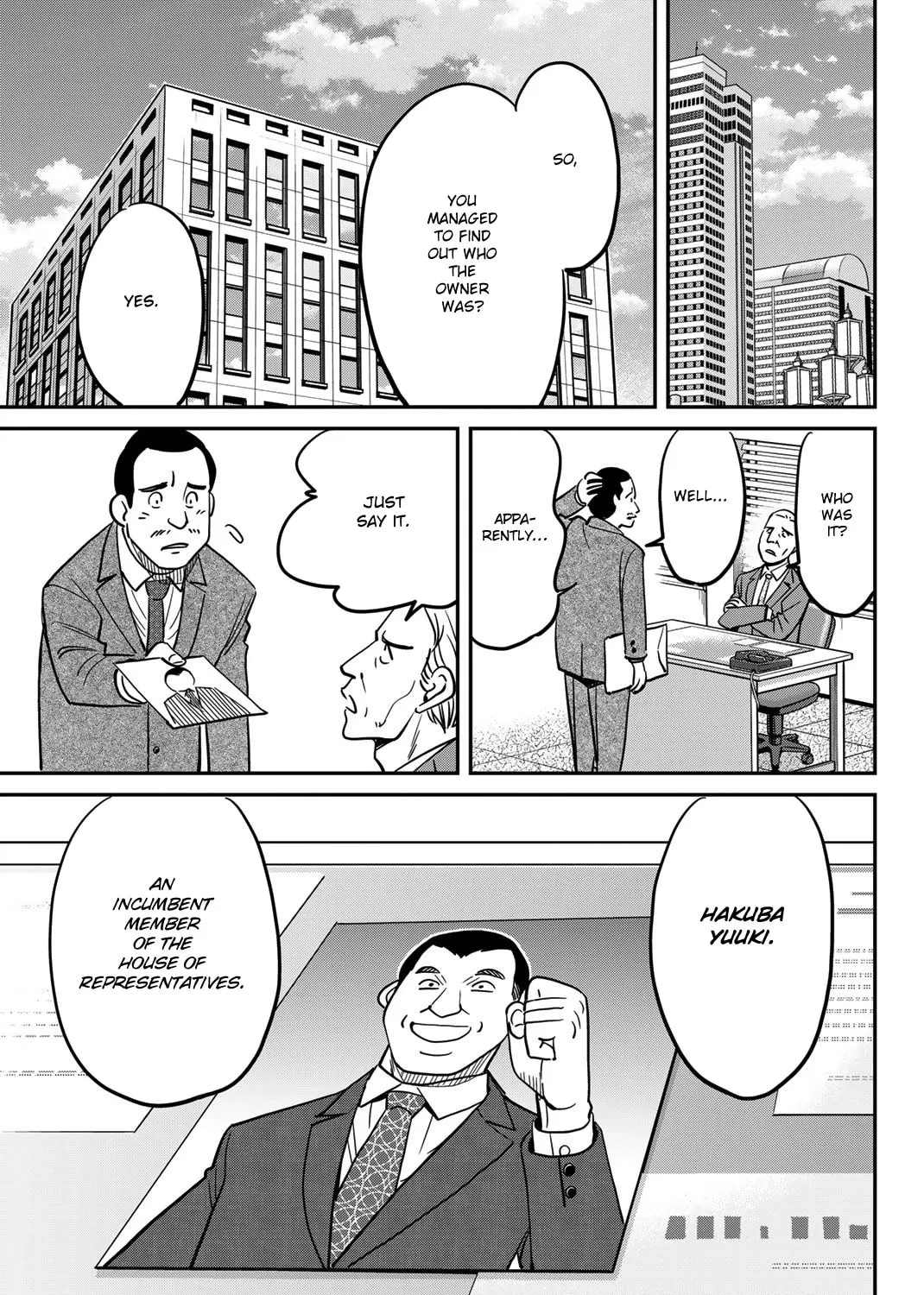Read Q.E.D. iff chapter 43 image 31 on Lezhin