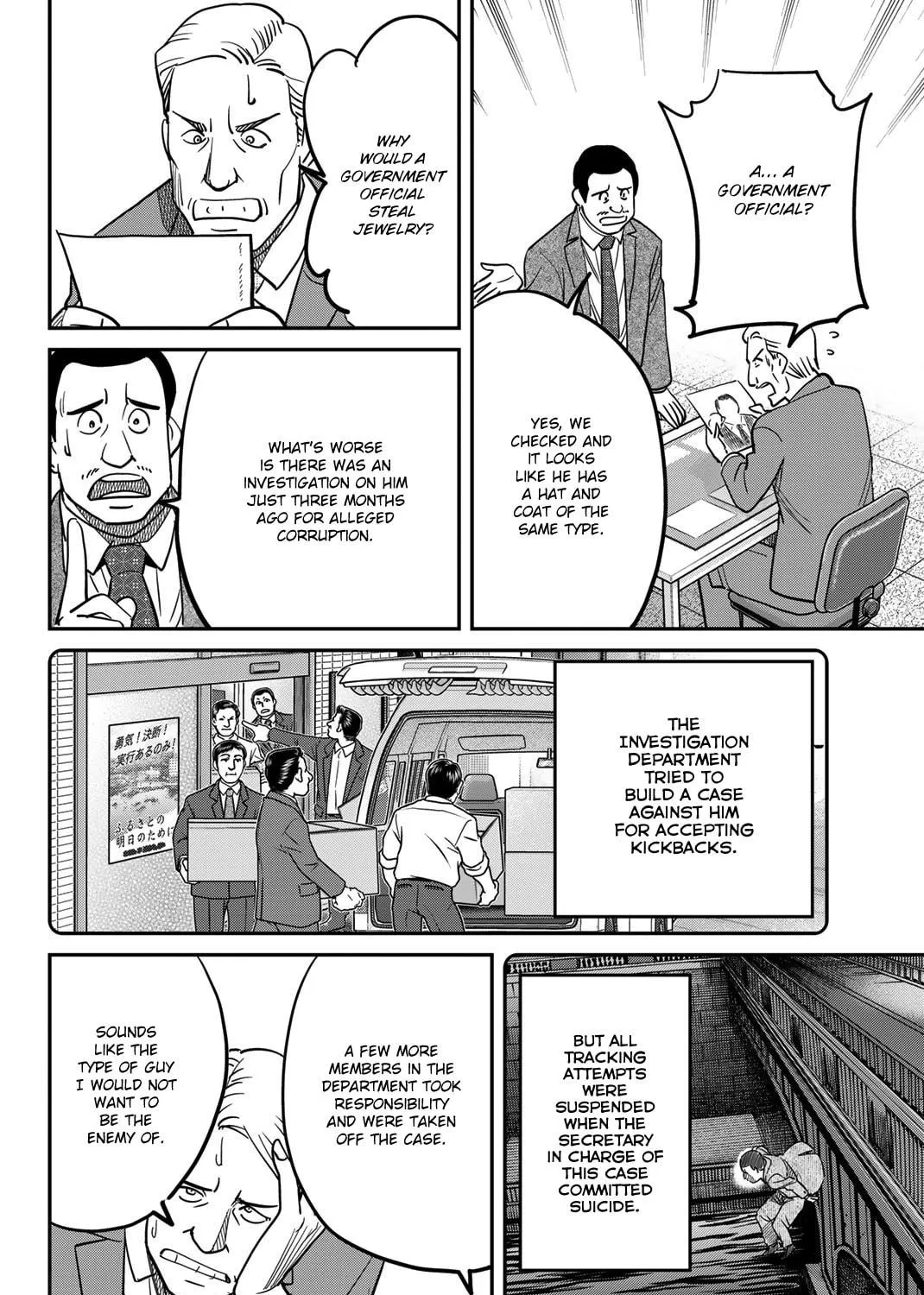 Read Q.E.D. iff chapter 43 image 33 on Lezhin