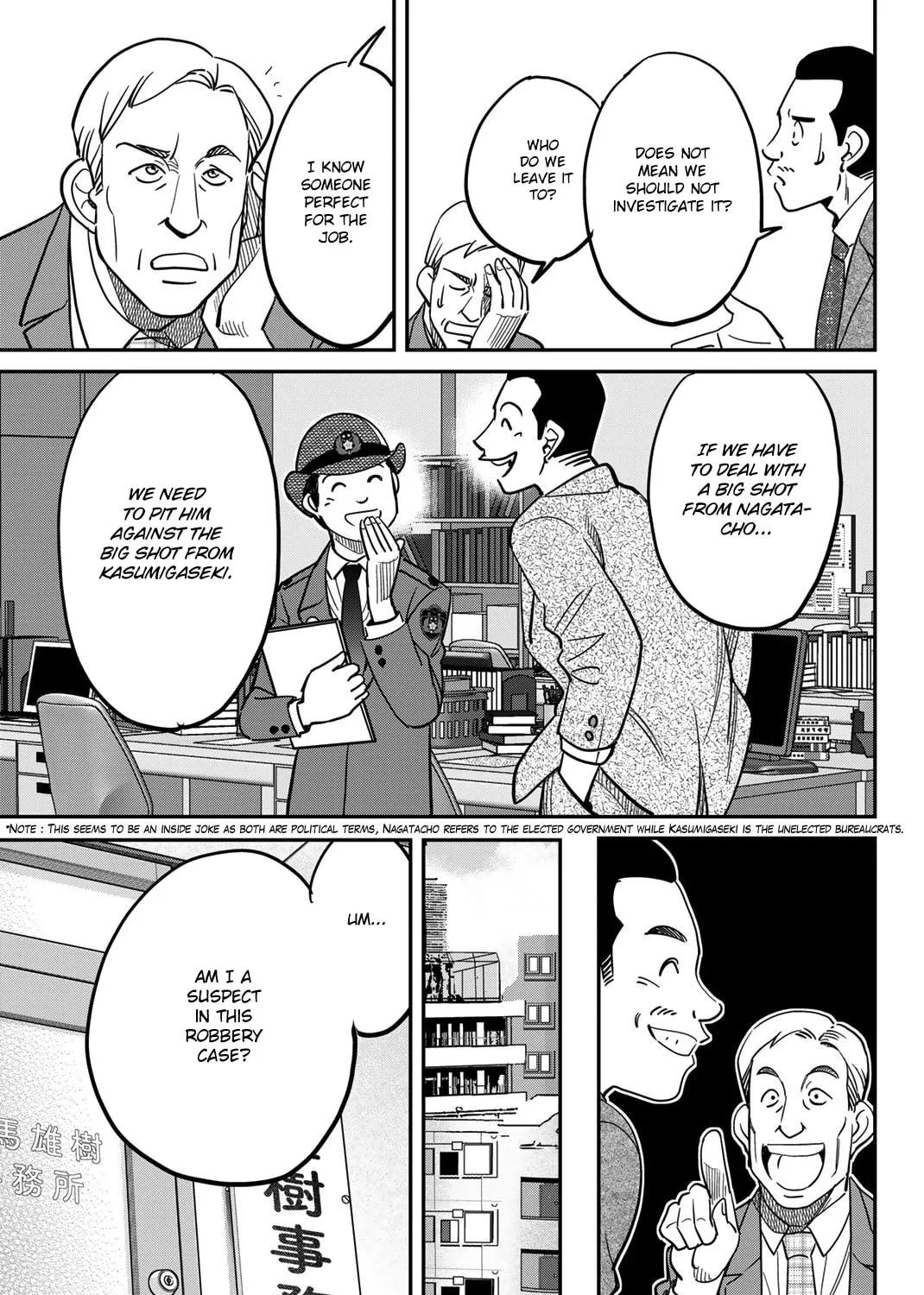 Read Q.E.D. iff chapter 43 image 35 on Lezhin
