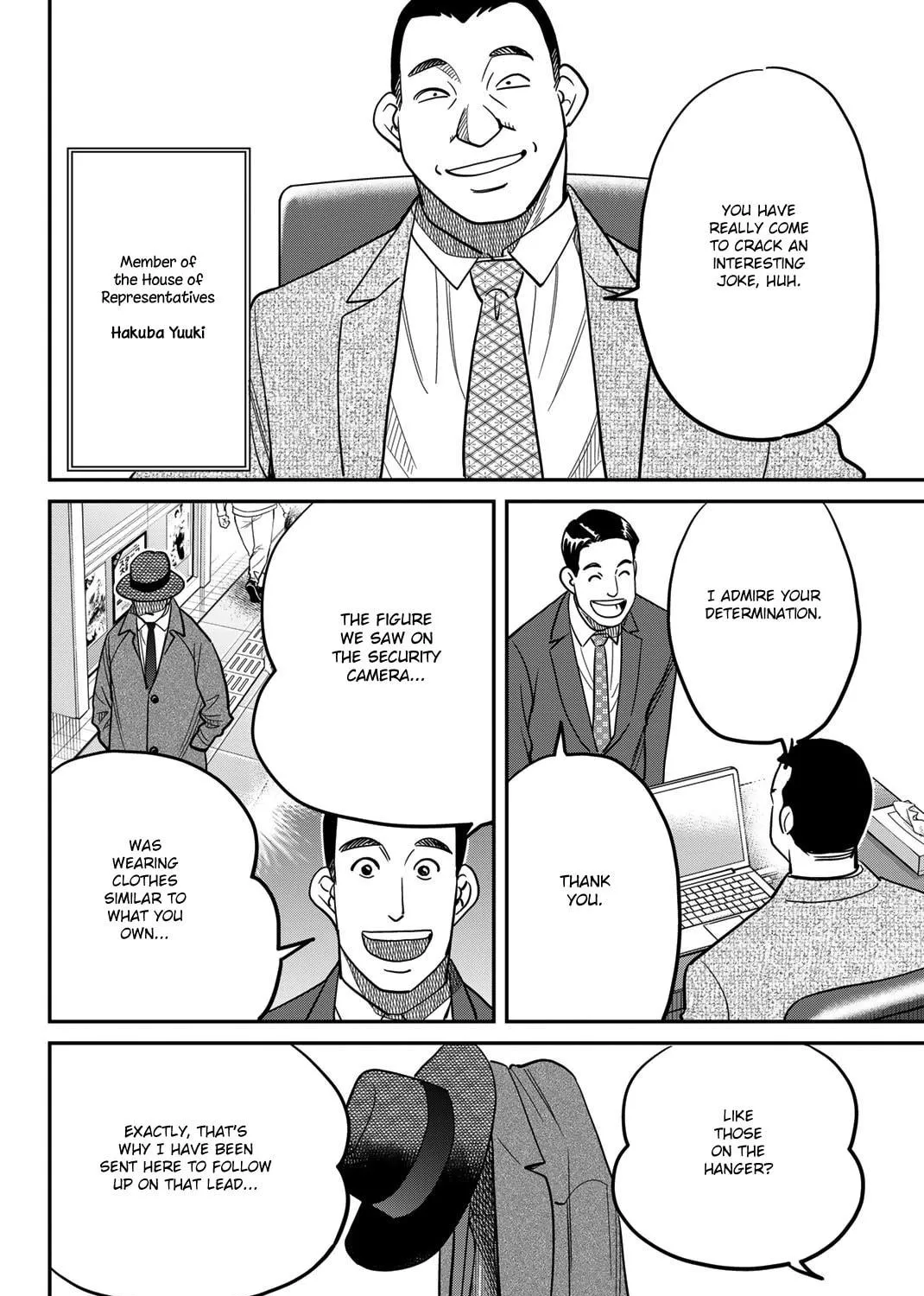Read Q.E.D. iff chapter 43 image 37 on Lezhin