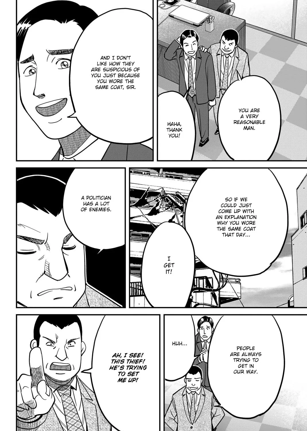 Read Q.E.D. iff chapter 43 image 41 on Lezhin