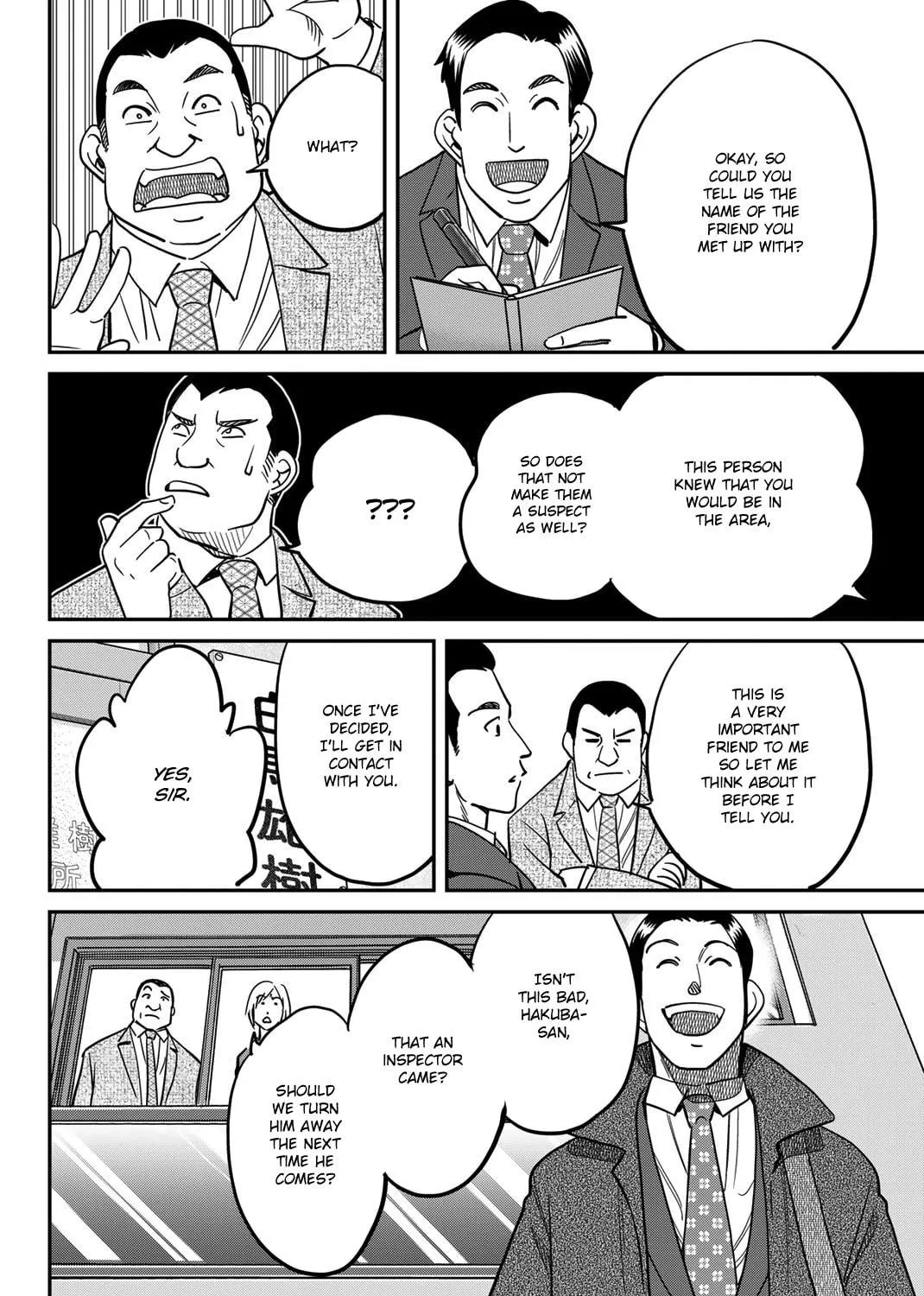 Read Q.E.D. iff chapter 43 image 45 on Lezhin