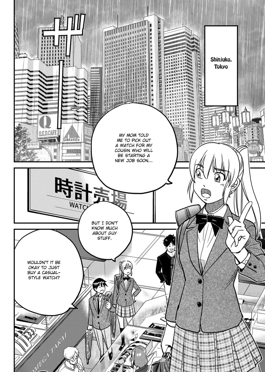 Read Q.E.D. iff chapter 43 image 5 on Lezhin
