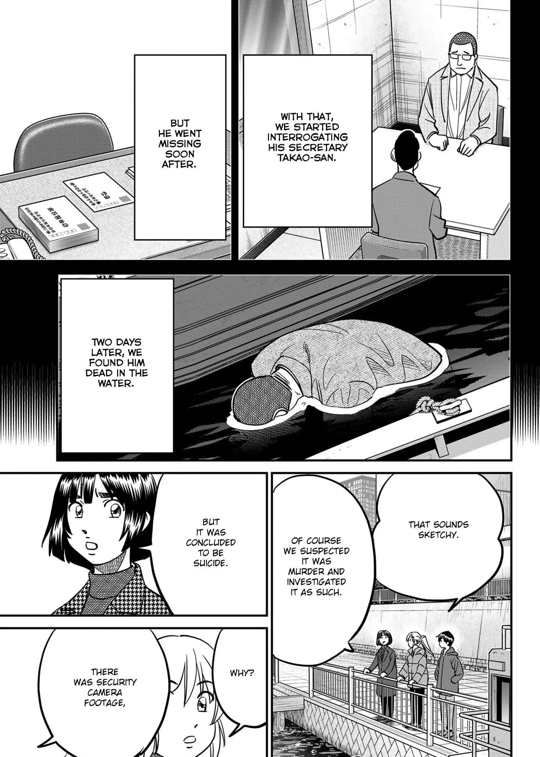 Read Q.E.D. iff chapter 43 image 55 on Lezhin