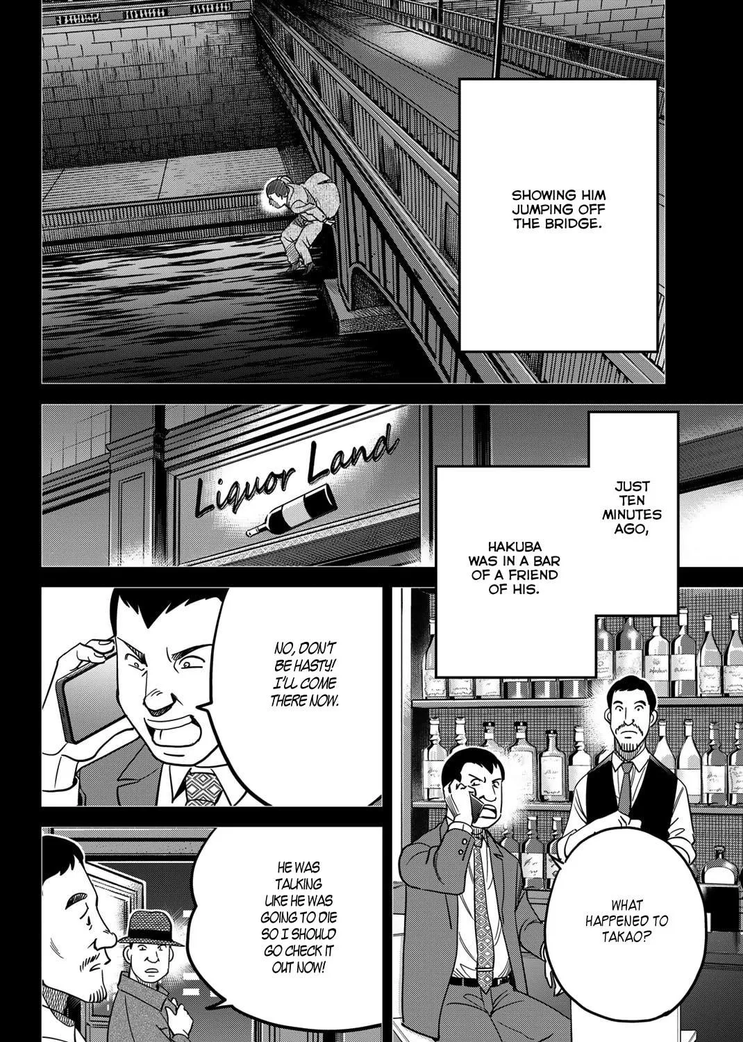 Read Q.E.D. iff chapter 43 image 57 on Lezhin