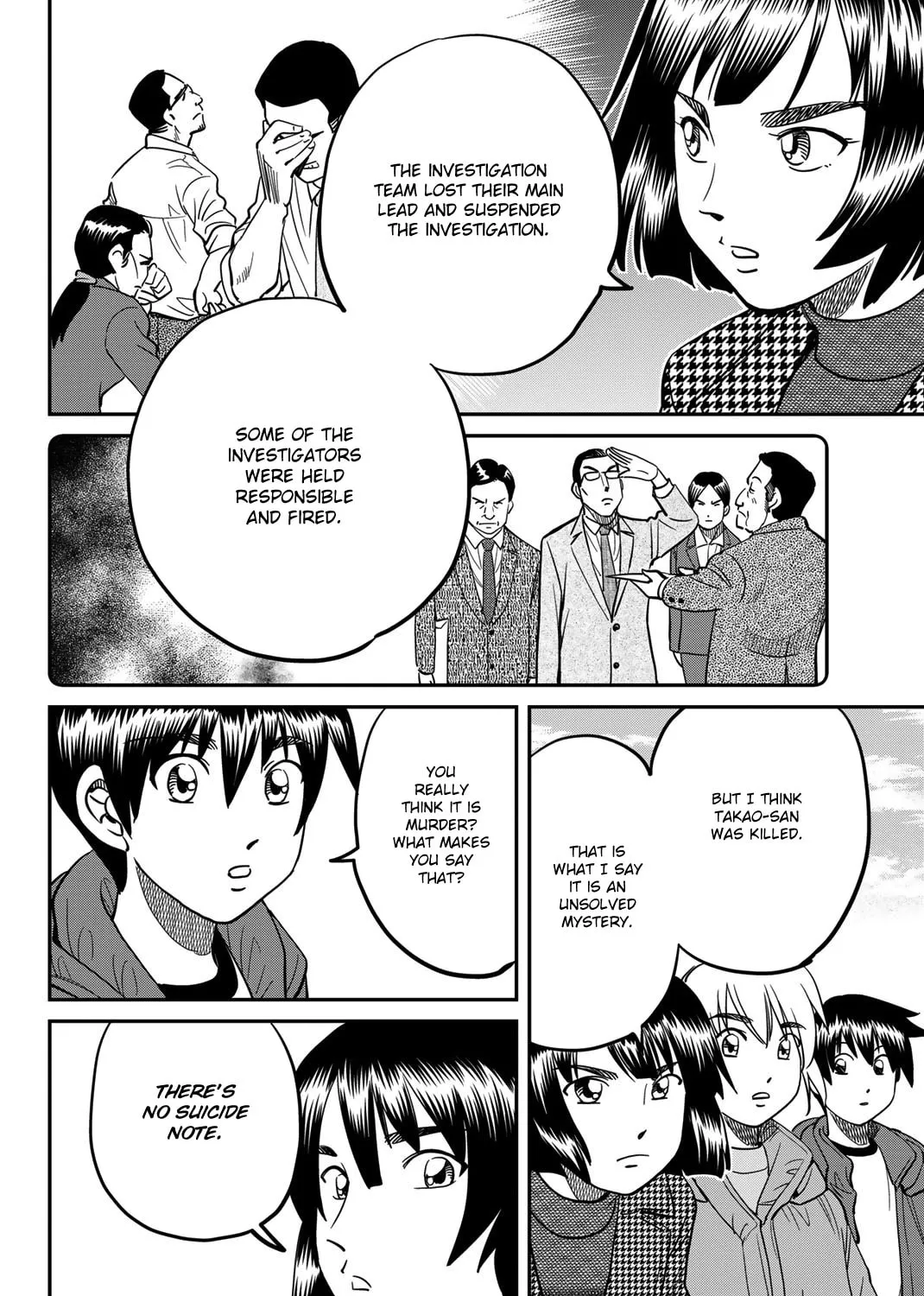 Read Q.E.D. iff chapter 43 image 61 on Lezhin