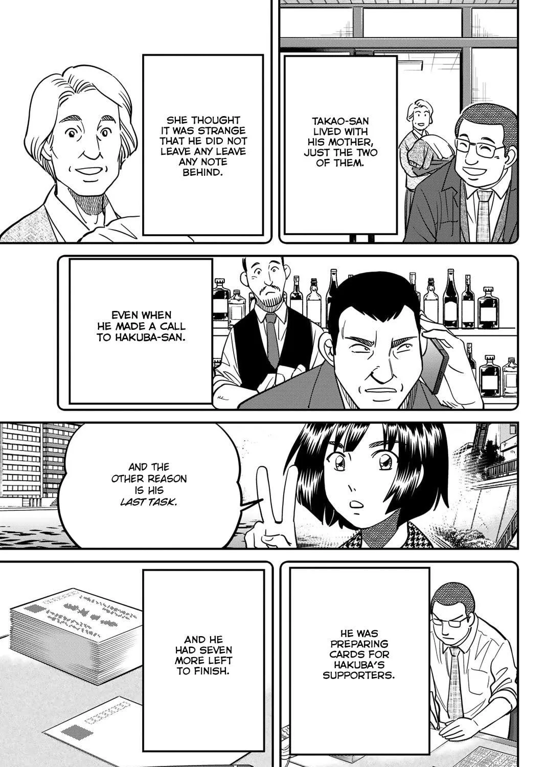 Read Q.E.D. iff chapter 43 image 63 on Lezhin