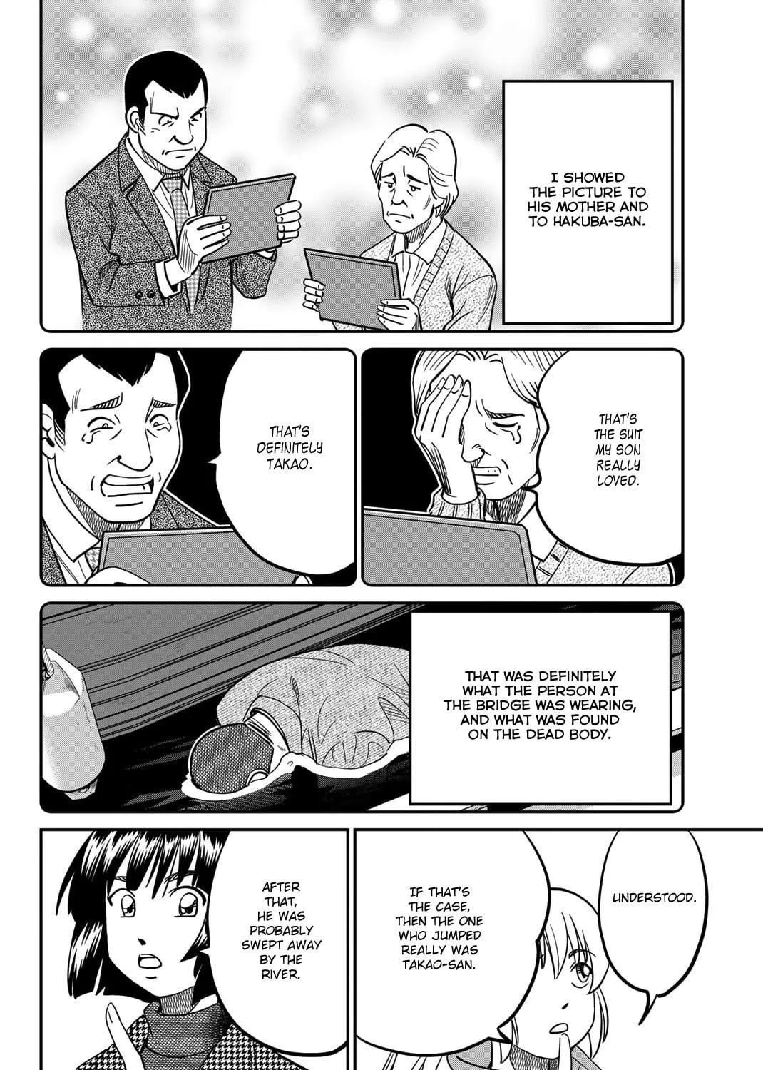 Read Q.E.D. iff chapter 43 image 69 on Lezhin