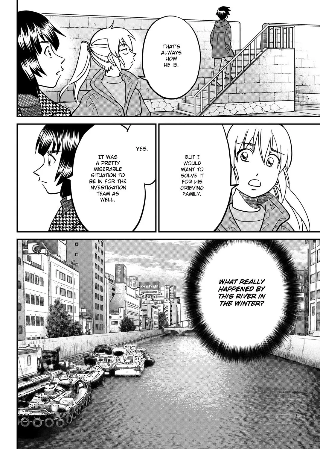 Read Q.E.D. iff chapter 43 image 73 on Lezhin