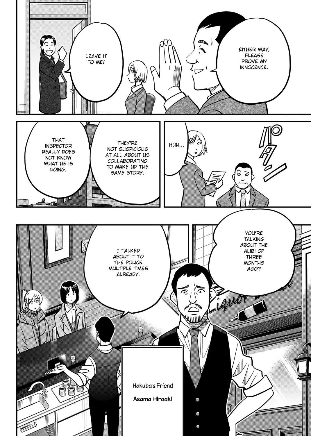 Read Q.E.D. iff chapter 43 image 77 on Lezhin