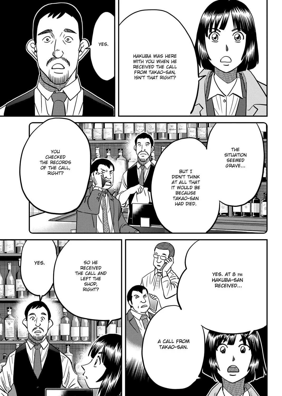 Read Q.E.D. iff chapter 43 image 79 on Lezhin