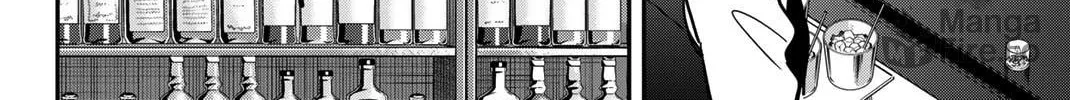 Read Q.E.D. iff chapter 43 image 82 on Lezhin