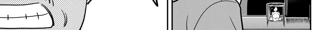 Read Q.E.D. iff chapter 43 image 84 on Lezhin