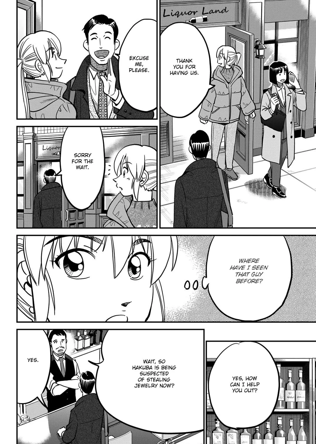Read Q.E.D. iff chapter 43 image 85 on Lezhin