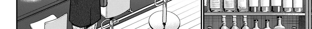 Read Q.E.D. iff chapter 43 image 86 on Lezhin