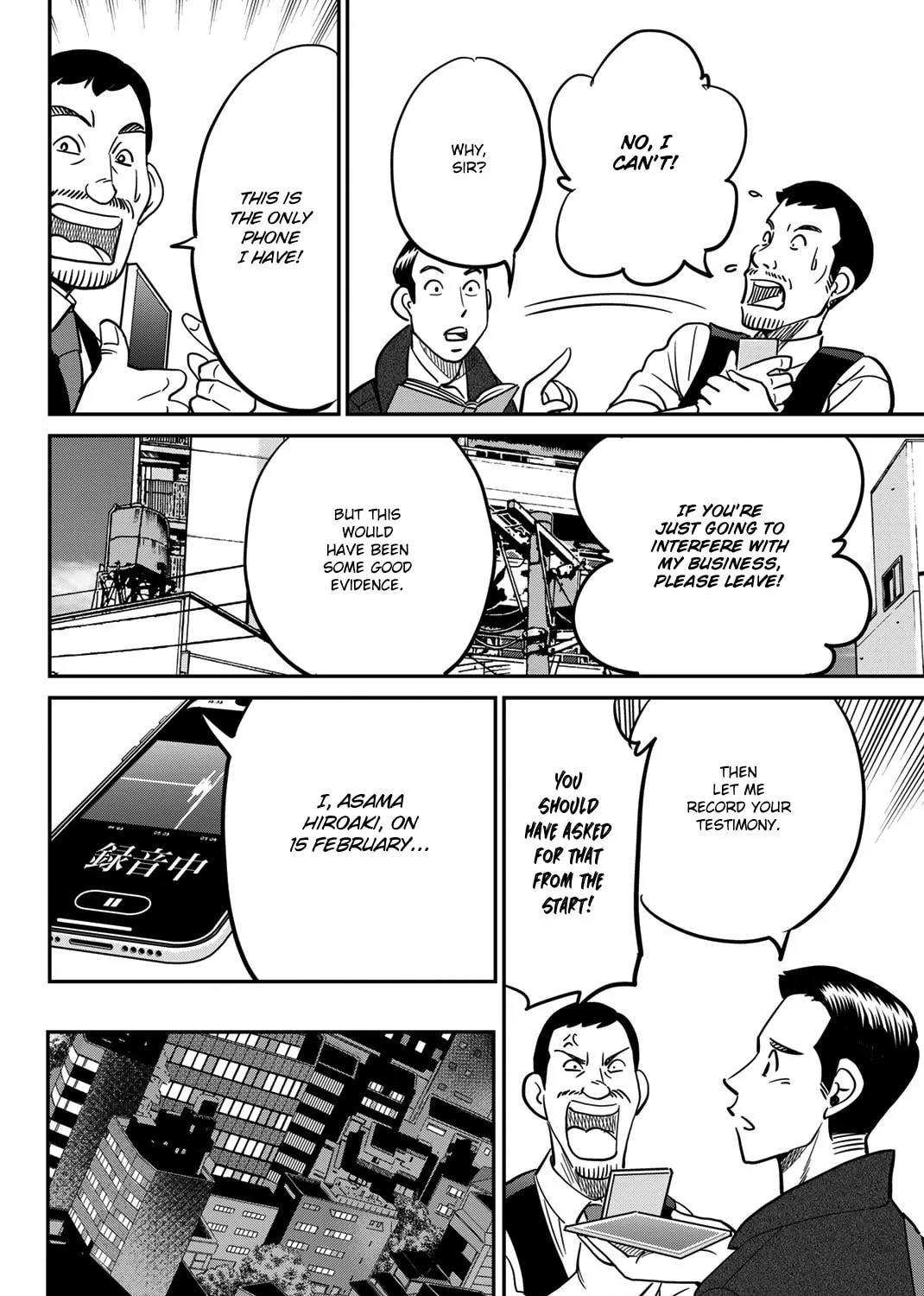 Read Q.E.D. iff chapter 43 image 89 on Lezhin